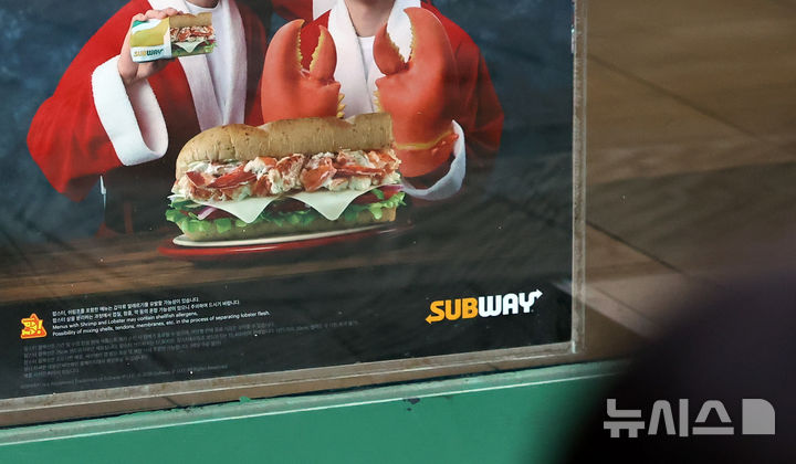 농약 우롱차부터 카드뮴 접시까지...'다사다난' 식품업계[2025 식약처 결... - 뉴스 썸네일 이미지