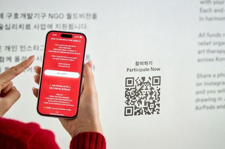 2025_MMCA 소망나무 개최 *재판매 및 DB 금지