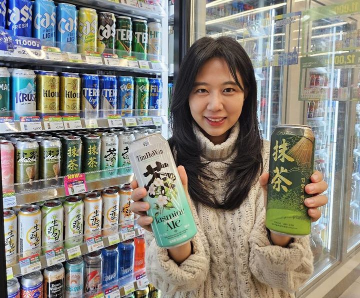 (사진=BGF리테일 제공) *재판매 및 DB 금지