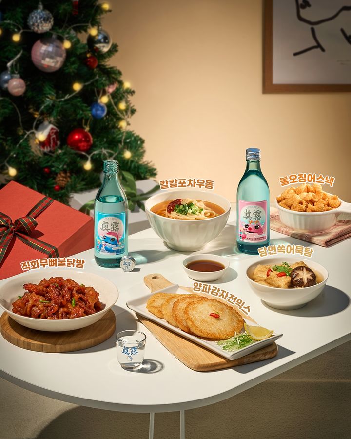 [서울=뉴시스] 하이트진로가 '이마트 노브랜드'와 협업해 안주류 5종을 출시한다고 8일 밝혔다. (사진=하이트진로 제공) 2025.12.08. photo@newsis.com *재판매 및 DB 금지