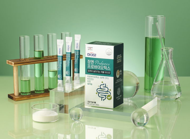 [서울=뉴시스] 일동후디스가 '하이뮨 장엔 프로바이오틱스'를 출시했다고 8일 밝혔다. (사진=일동후디스 제공) 2025.12.08. photo@newsis.com *재판매 및 DB 금지