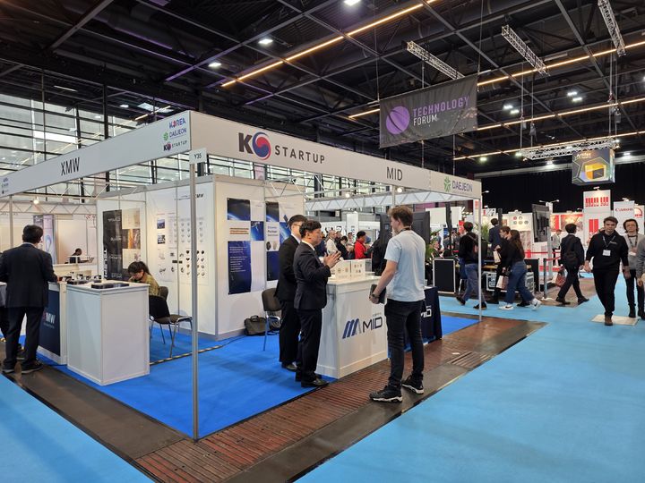 [대전=뉴시스]대전시와 대전테크노파크는 독일 브레멘에서 열린 '2025 스페이스 테크 엑스포 유럽(Space Tech Expo Europe)'에 참가해 지역 우주기업들의 기술력을 알렸다. 2025. 12. 08 photo@newsis.com *재판매 및 DB 금지