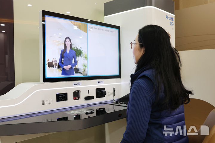 가천대 길병원, 대화형 AI 스마트데스크 운영…국내 최초