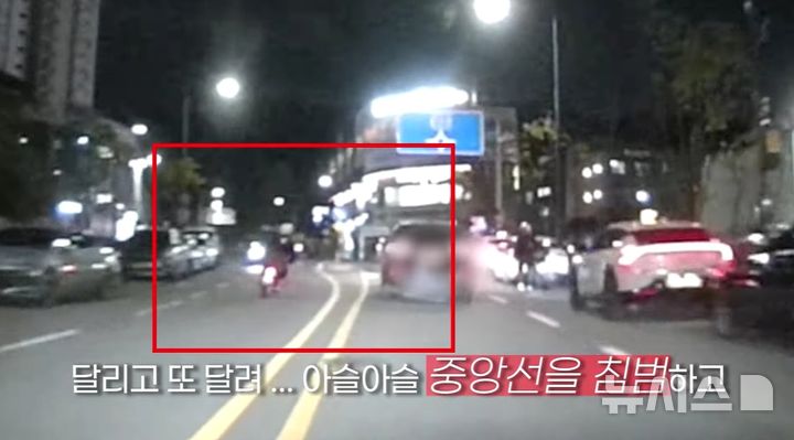 [청주=뉴시스] 범행 당시 A씨의 도주 현장 (사진= 충북경찰청 유튜브채널 갈무리) 2025.12.08. photo@newsis.com *재판매 및 DB 금지