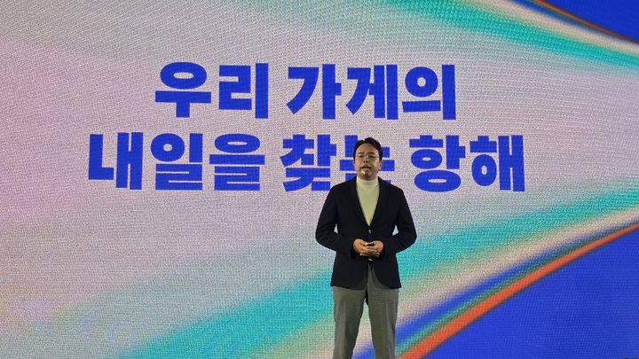 [서울=뉴시스] 이주혜 기자 = 8일 서울 서초구 양재동 aT센터에서 열린 '2025 배민파트너페스타'에서 김범석 우아한형제들 대표가 발언하고 있다. 2025.12.08. winjh@newsis.com *재판매 및 DB 금지