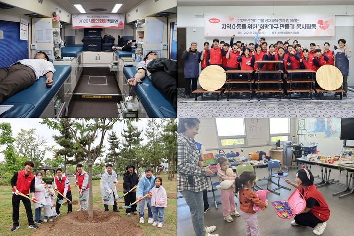 [서울=뉴시스] 한미그룹 임직원들이 자발적으로 참여하는 지역사회 공헌 활동을 실천하고 있다. 왼쪽 위부터 시계 방향으로 제약업계 최장기 공익 캠페인 '사랑의 헌혈', 지역 아동복지시설 '희망가구 만들기', 다문화가정 교육 프로그램 지원, '한미녹색숲 조성' 활동. (사진=한미그룹 제공) 2025.12.08. photo@newsis.com *재판매 및 DB 금지