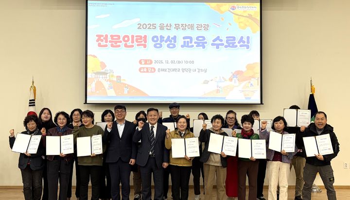 서진하이텍, 초록우산 산타원정대에 아동선물 구입비 등[울산소식]