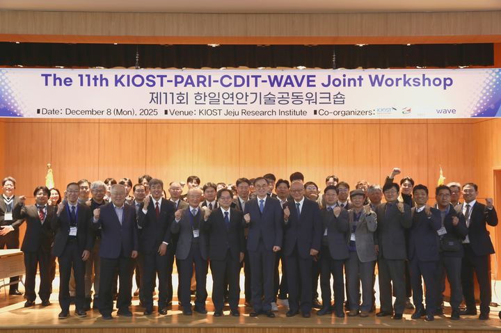 [부산=뉴시스] 해양과학기술원은 8일 제주연구소에서 제11회 한·일 연안기술 공동워크숍을 열었다. (사진=해양과학기술원 제공) 2025.12.08. photo@newsis.com *재판매 및 DB 금지