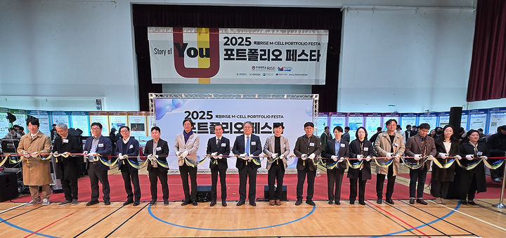 [대전=뉴시스] 목원대 체육관에서 진행한 '2025 목원 RISE 포트폴리오 페스타' 모습. (사진=목원대 제공) 2025.12.08. photo@newsis.com *재판매 및 DB 금지