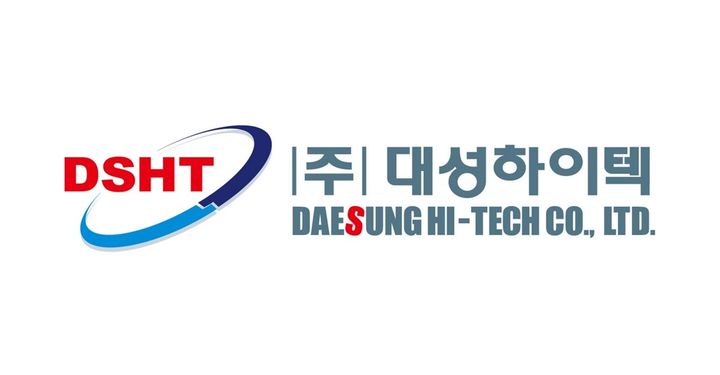 대성하이텍, 227억 규모 방산 부품 공급 계약