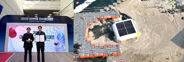 [울산=뉴시스] 주성도 에코피스 본부장, 이영두 한국동서발전 미래기술융합원 차장이 금상 수상 후 기념사진을 찍고 있다. 이동식 거품제거 로봇이 현장에서 거품을 파쇄하며 제거하고 있는 모습. (사진=한국동서발전 제공) 2025.12.08. photo@newsis.com *재판매 및 DB 금지
