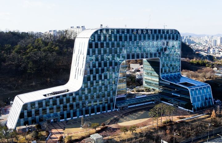 [대전=뉴시스] 대전 동구청사 전경. *재판매 및 DB 금지