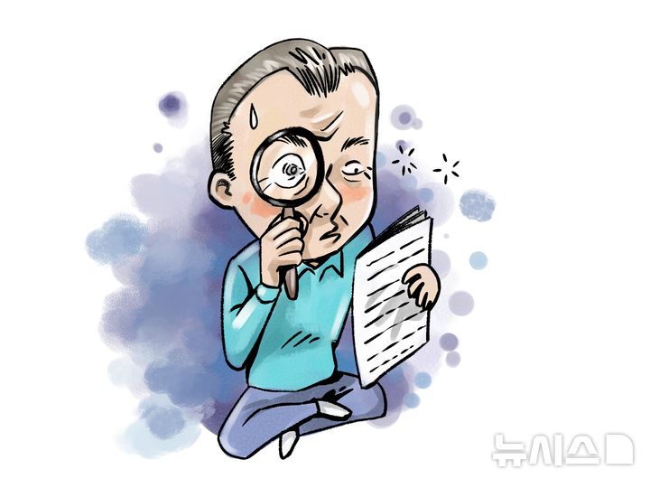 [서울=뉴시스] 대표적인 망막 질환으로는 황반변성, 당뇨망막병증, 망막박리가 있으며, 초기 자각 증상이 거의 없어 병이 상당히 진행된 뒤에 발견되는 경우가 많아 주의가 필요하다. (사진= 유토이미지 제공)