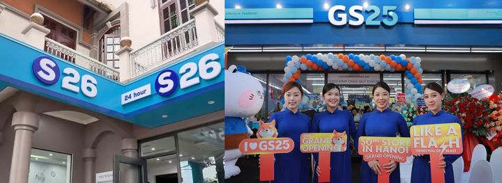 [서울=뉴시스] GS리테일 계열 GS25의 베트남 현지 매장(오른쪽)과 모방 브랜드 S26 간판. (사진=틱톡 캡처 및 GS리테일 제공)  *재판매 및 DB 금지
