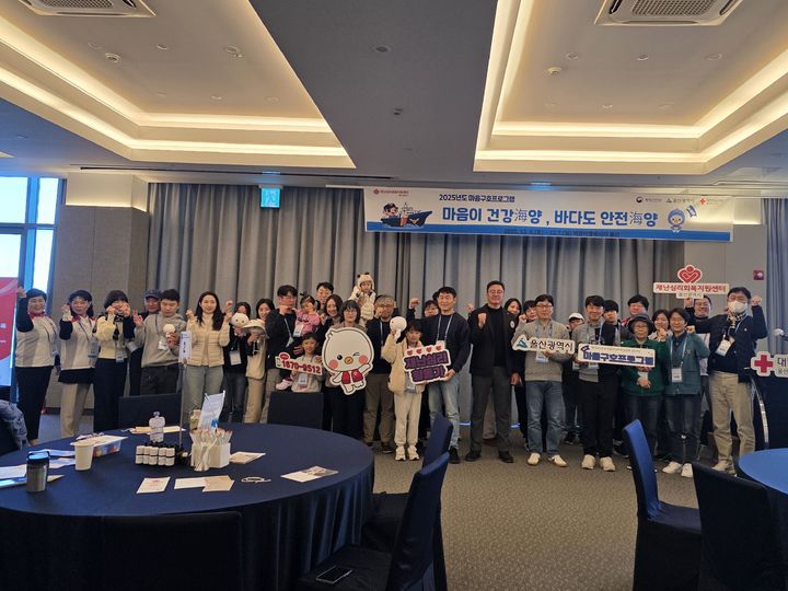 [울산=뉴시스]  *재판매 및 DB 금지