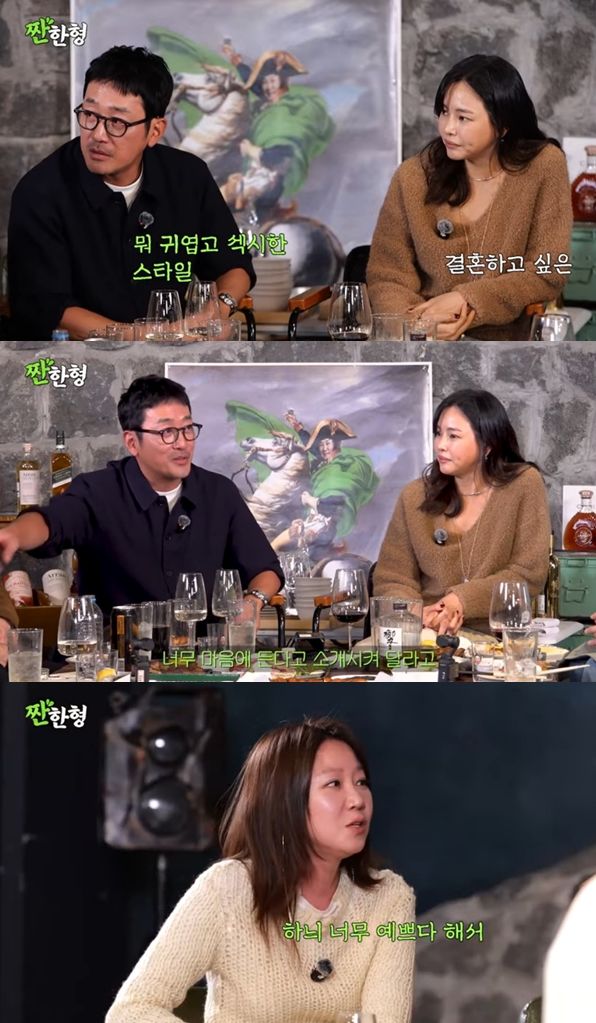 하정우 "공효진에게 이하늬 소개해 달라고 한 적 있다"