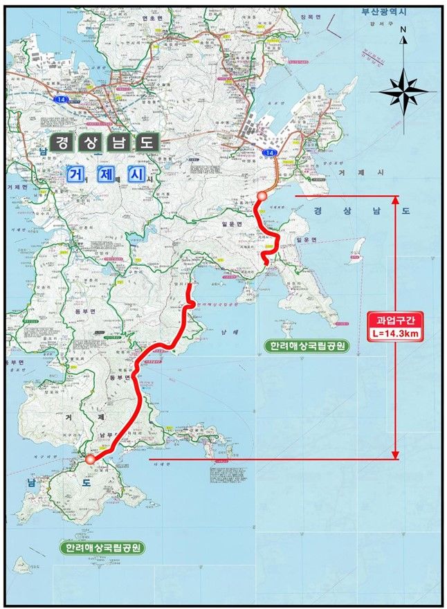 [거제=뉴시스] 신정철 기자= 경남 거제시가 주요 국도 건설을 위한 국비 9억 원을 확보하며 국가간선도로망 구축에 속도를 내고 있다고 8일 밝혔다.사진은 국비 2억 원을 확보해 내년부터 공사가 착공될 거제 남부~일운 국도 14호선 위치도.(사진=거제시 제공).2025.12.08. photo@newsis.com *재판매 및 DB 금지