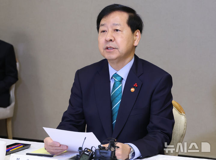 [서울=뉴시스] 김명원 기자 = 구윤철 경제부총리 겸 기획재정부 장관이 8일 오전 서울 종로구 정부서울청사에서 열린 제28차 재정집행점검회의에 참석해 발언하고 있다. 2025.12.08. kmx1105@newsis.com