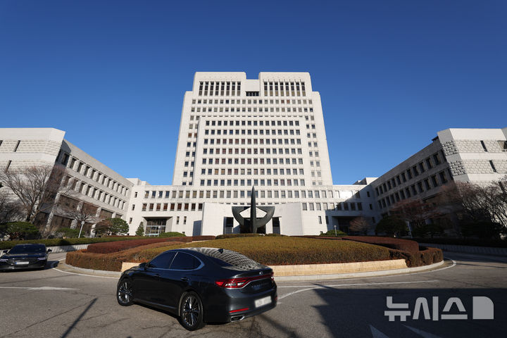 국민의힘, 대법 '내란재판부' 예규 신설에 "與 법안 철회해야"