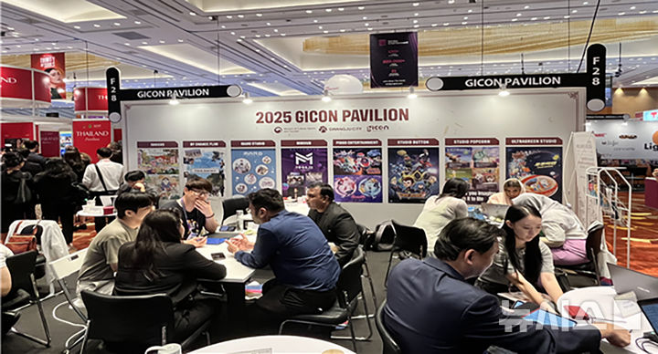 [광주=뉴시스] '2025 싱가포르 방송·영상 콘텐츠 마켓'(Asia TV Forum & Market·ATF 2025) 광주공동관. (사진=광주정보문화산업진흥원 제공). photo@newsis.com *재판매 및 DB 금지