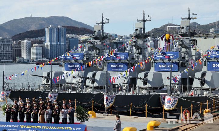 해군 신형 고속정 참수리-231·232·233·235호정 진수