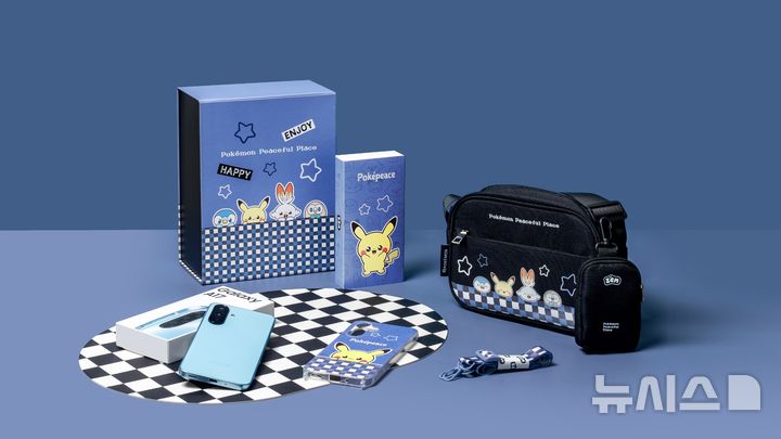 [서울=뉴시스]SK텔레콤은 키즈폰 신제품 'ZEM폰 포켓피스' 온라인 사전예약을 9~11일 T다이렉트샵에서 진행한다고 밝혔다. (사진=SK텔레콤 제공)