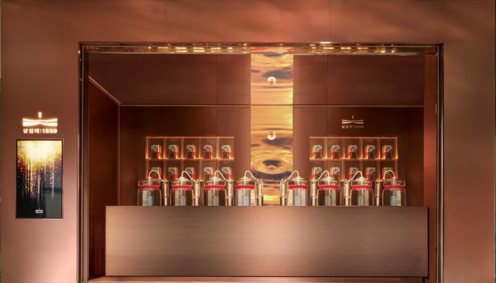 [서울=뉴시스] 정관장이 뿌리삼을 맞춤형으로 달여주는 '달임재 : 1899'를 시작한다고 9일 밝혔다. (사진=정관장 제공) 2025.12.09. photo@newsis.com *재판매 및 DB 금지