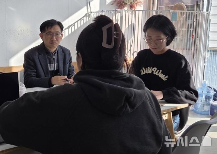 [서울=뉴시스] 맞춤형 구매상담회 현장.