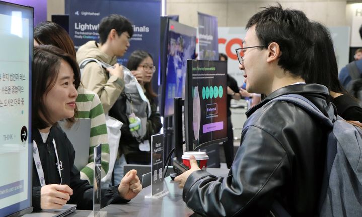 팀네이버, 세계 최고 권위 AI 학회 '뉴립스'서 논문 10개 채택