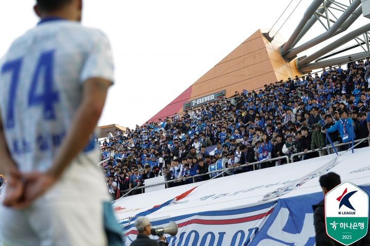 プロサッカー1部リーグから「水原」が消滅…サッカー首都の崩壊