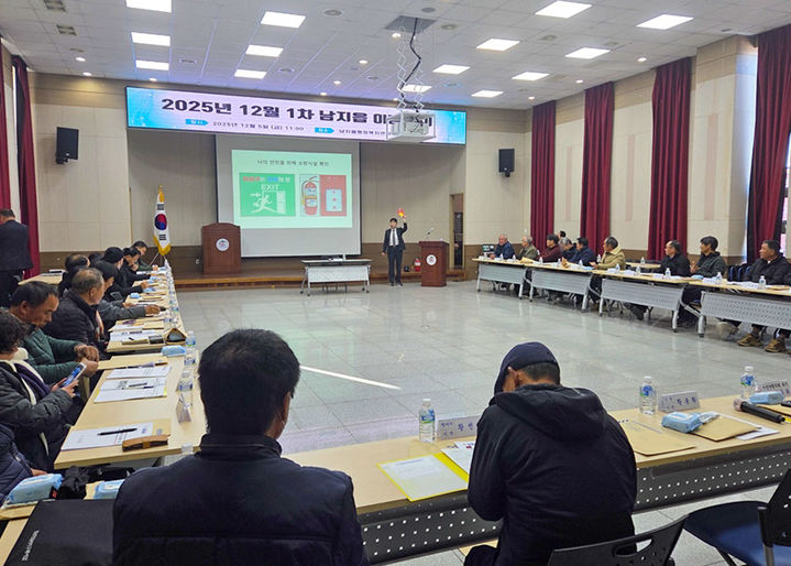 [창녕=뉴시스] 남지읍행정복지센터에서 찾아가는 군민안전교실 교육을 하고 있다. (사진=창녕군 제공) 2025.12.09. photo@newsis.com *재판매 및 DB 금지