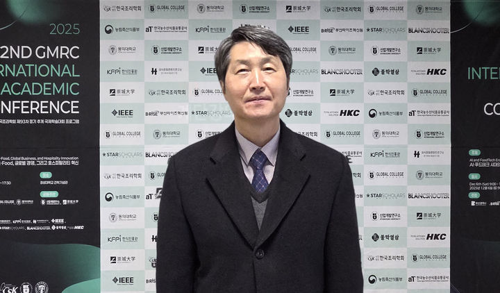 [교육소식]한남대 한학진 교수, 조리학회 우수연구자상 등 - 뉴스 썸네일 이미지