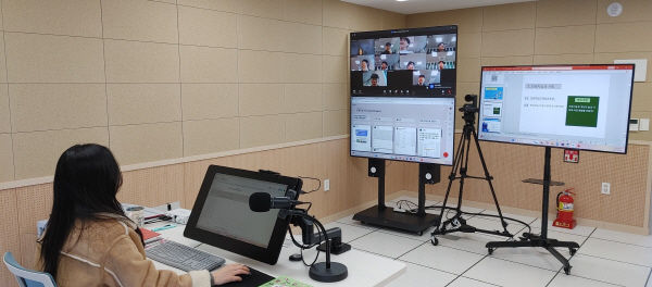 경북온라인학교 수업 (사진=경북교육청 제공) *재판매 및 DB 금지