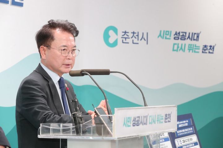 [춘천=뉴시스] 9일 춘천시(시장 육동한)는 오는 2027년까지 생활권 교통사고 20% 감축 목표를 세워 추진한다 고 밝혔다. 춘천시 제공. *재판매 및 DB 금지