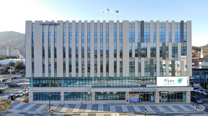 [포천소식]시, '찾아가는 영농부산물 파쇄지원단' 운영 등 - 뉴스 썸네일 이미지