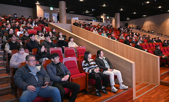 9일 정선군문화예술회관 대강당에서 열린 전 직원 대상 '4대 폭력 통합예방교육'.(사진=정선군 제공) *재판매 및 DB 금지
