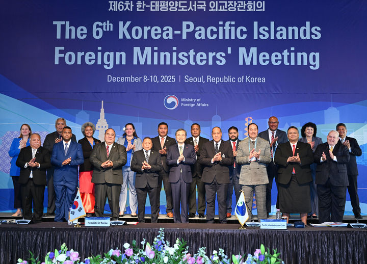 [서울=뉴시스] 제6차 한-태평양도서국 외교장관회의 개최. (사진=외교부 제공) 2025.12.09 *재판매 및 DB 금지