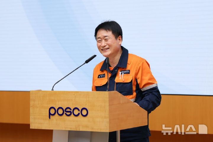 박남식 제26대 포항제철소장.(사진=포스코 제공)