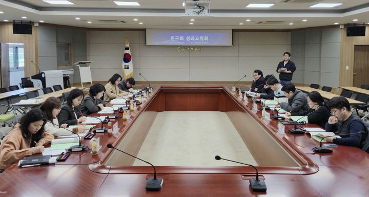 [홍성=뉴시스] 충남연구원 시군정책협력단 성과교류회 모습. *재판매 및 DB 금지