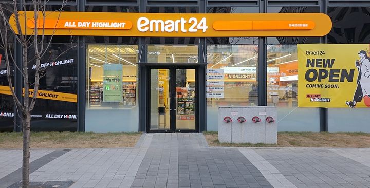 이마트24 프로토타입 매장 '마곡프리미엄점'.(사진=이마트24 제공) *재판매 및 DB 금지