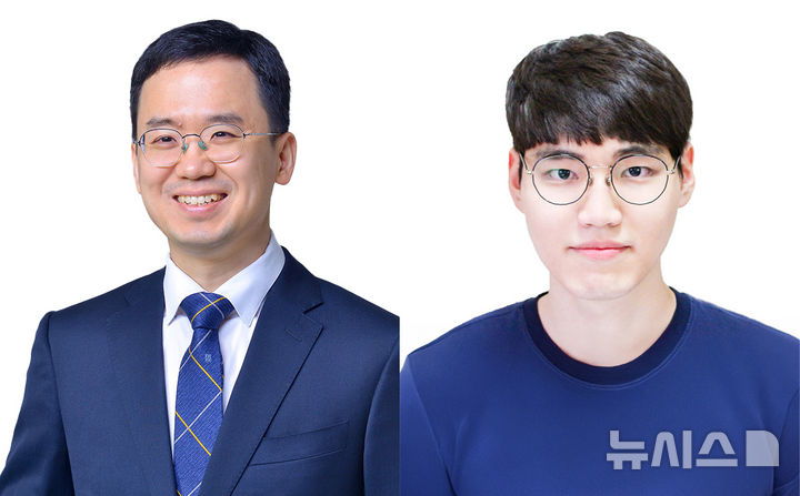 GIST 물리·광과학과 방우석 교수(왼쪽)와 김형일 학생. (사진=GIST 제공) photo@newsis.com
