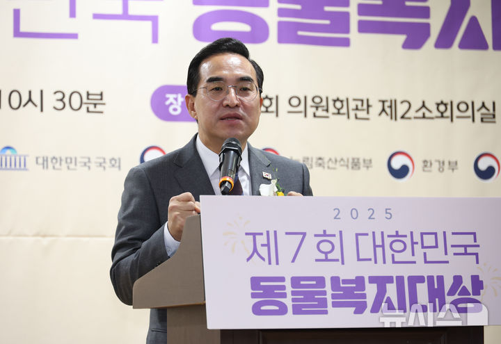 박홍근 "'이재명 죽이기' 법조인을 특검 후보로?…지도부 제 정신인가"