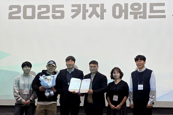 [광주=뉴시스] 광주우치동물원 동물복지 우수기관 선정. (사진=우치동물원관리사무소 제공). photo@newsis.com *재판매 및 DB 금지