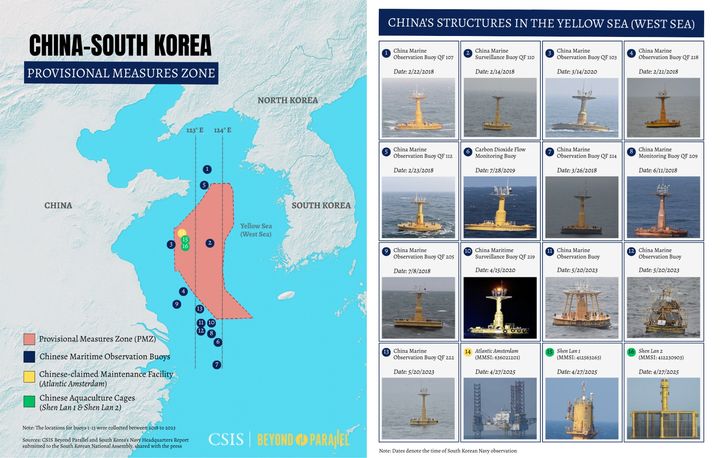 [워싱턴=뉴시스]미국 싱크탱크 전략국제문제연구소(CSIS)가 중국이 서해상에 일방 설치한 구조물 사진을 9일(현지 시간) 공개하며, 한중 협정 위반 문제를 미국이 지적해야 한다고 주장했다. (사진=비욘드 패럴렐). 2025.12.10. *재판매 및 DB 금지