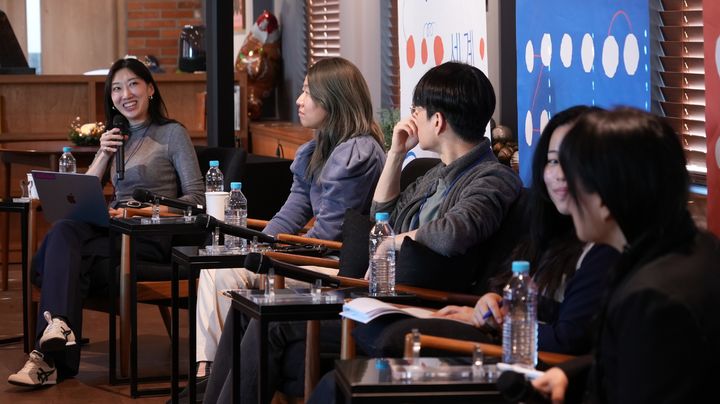  ARKO 국제교류지원사업 성과공유회 *재판매 및 DB 금지