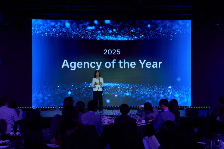 [서울=뉴시스] 9일 ‘메타 에이전시 퍼스트 어워즈 2025’에서 메타코리아 김보영 에이전시 파트너 총괄이 발표하고 있다. (사진=메타코리아 제공) 2025.12.10 photo@newsis.com *재판매 및 DB 금지