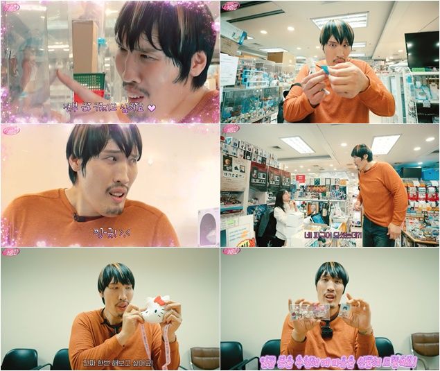 [서울=뉴시스]웹예능 '키링남 최홍만'(사진=SK브로드밴드 '키링남 최홍만' 제공)2025.12.10 photo@newsis.com *재판매 및 DB 금지