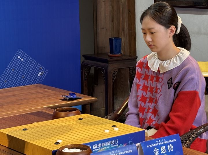 [서울=뉴시스] 김은지 9단, 최정 9단 꺾고 제8회 오청원배 세계여자바둑대회 우승. (사진=한국기원 제공)  *재판매 및 DB 금지