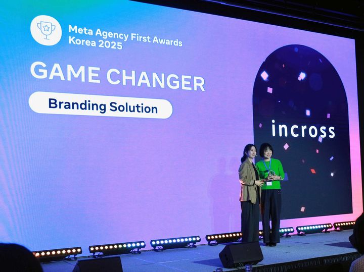 메타 에이전시 퍼스트 어워즈 2025(MAFA 2025)에서 인크로스가 ‘게임 체인저’ 브랜딩 솔루션 부문을 수상했다.(사진=인크로스 제공) *재판매 및 DB 금지