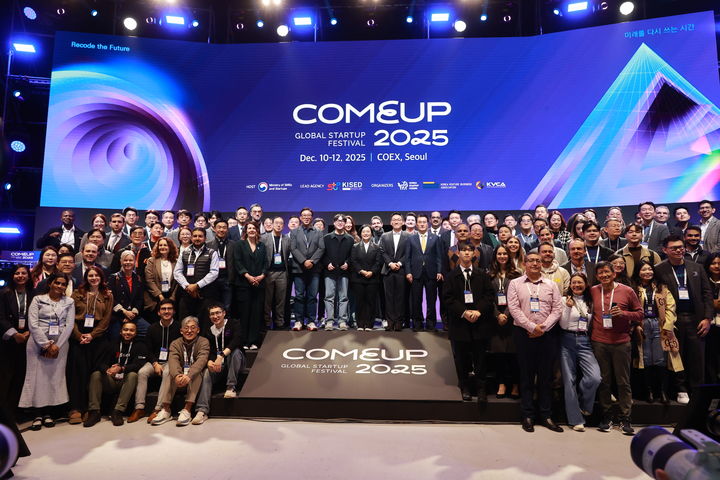 [서울=뉴시스] 컴업2025 개막식. (사진=중소벤처기업부 제공) 2025.12.10. photo@newsis.com *재판매 및 DB 금지